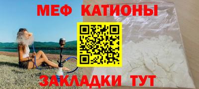 кокаин колумбия Кумертау