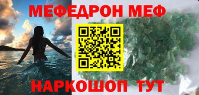 Альфа ПВП Кулебаки