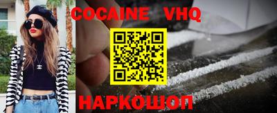 Альфа ПВП Кулебаки