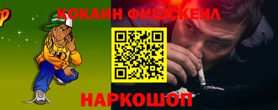 кристаллы Кунгур