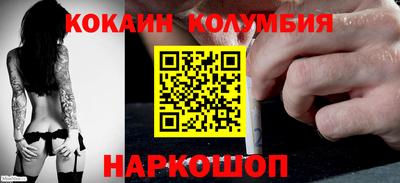 Альфа ПВП Кулебаки