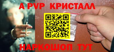 кокаин колумбия Кумертау