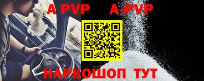 кристаллы Кунгур