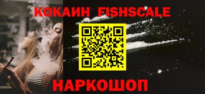 кристаллы Кунгур