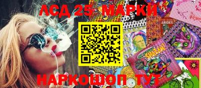 Альфа ПВП Кулебаки