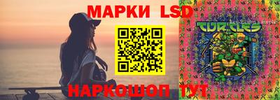кокаин колумбия Кумертау