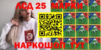 Альфа ПВП Кулебаки
