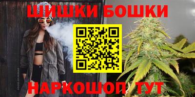кокаин колумбия Кумертау