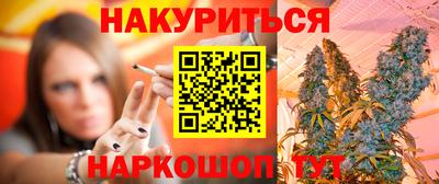 Альфа ПВП Кулебаки
