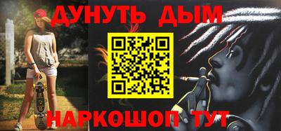 кристаллы Кунгур