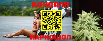 кокаин колумбия Кумертау