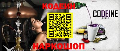 кокаин колумбия Кумертау