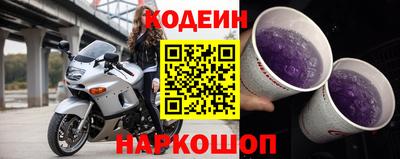 кокаин колумбия Кумертау
