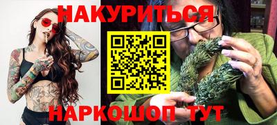 Альфа ПВП Кулебаки