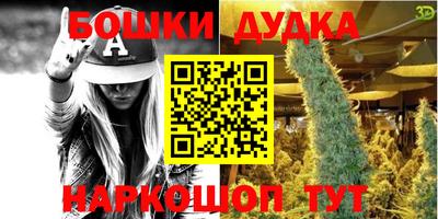 Альфа ПВП Кулебаки