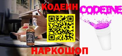 кристаллы Кунгур