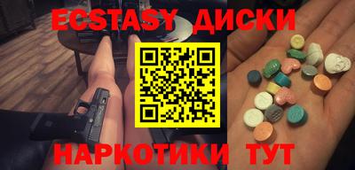 кокаин колумбия Кумертау