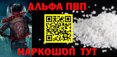 кокаин колумбия Кумертау