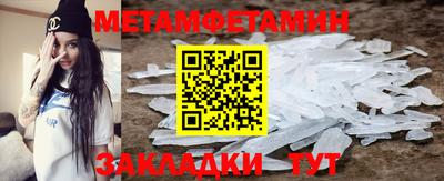 кокаин колумбия Кумертау