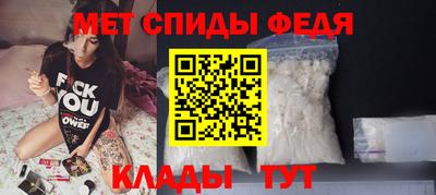 кокаин колумбия Кумертау