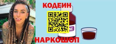 кристаллы Кунгур
