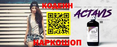 кокаин колумбия Кумертау