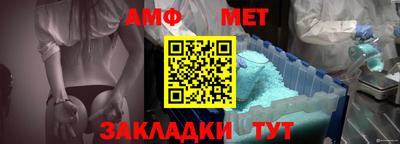 кристаллы Кунгур