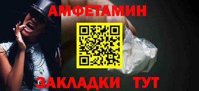 кристаллы Кунгур