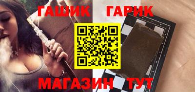 кокаин колумбия Кумертау