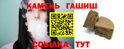 Альфа ПВП Кулебаки