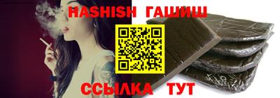 кристаллы Кунгур