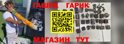 кристаллы Кунгур