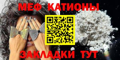 кокаин колумбия Кумертау